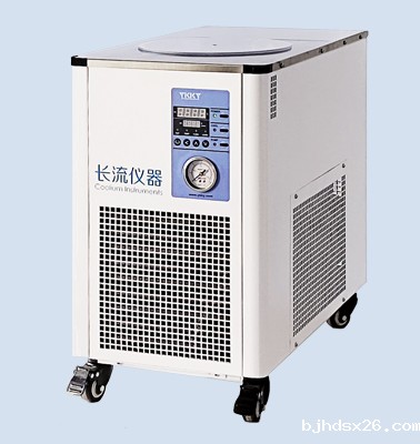 雷竞技rebat官网DX-5000左