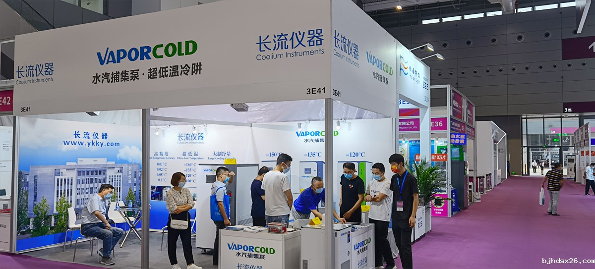 中国光博会现场图2.jpg 中国光博会现场图2.jpg