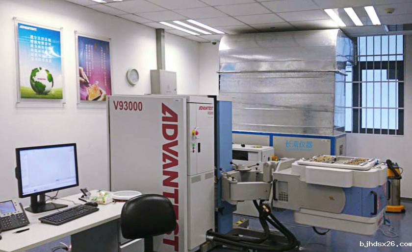 bjhdsx26精密冷水机配套集成电路检测设备 .jpg