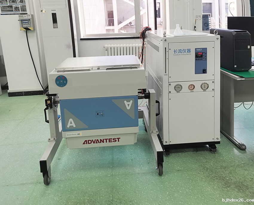 bjhdsx26的冷水机配套爱德万测试设备.jpg