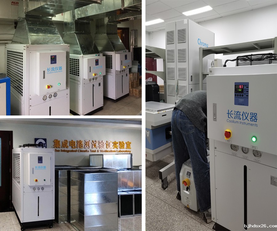 工业冷水机现场图.jpg