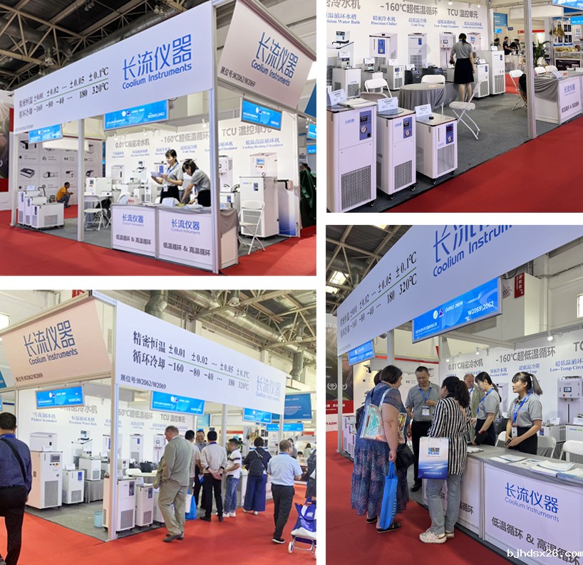 bjhdsx26现场图.jpg bjhdsx26现场图.jpg