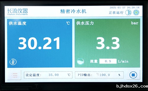 控制面板.jpg 控制面板.jpg