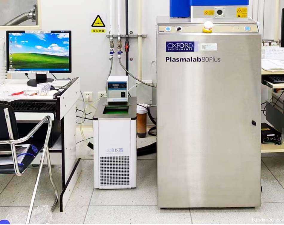 恒温槽.jpg 恒温槽.jpg