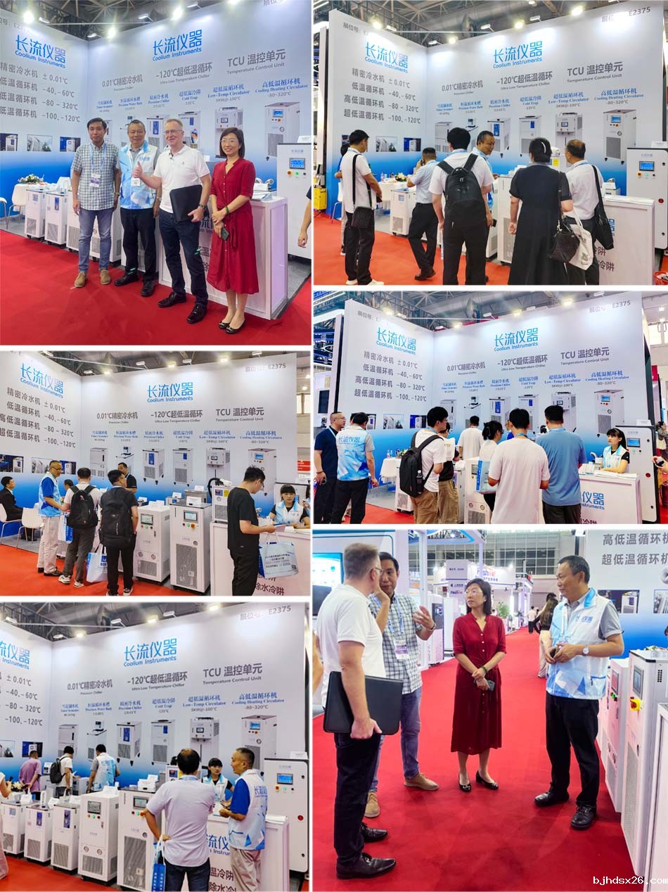 展会现场.jpg 展会现场.jpg