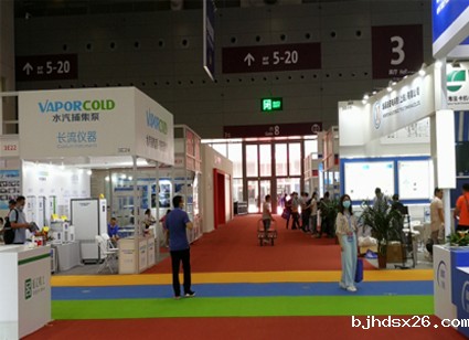 VaporCold超低温设备亮相中国光博会