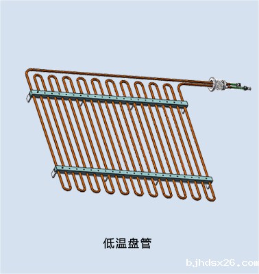 低温盘管