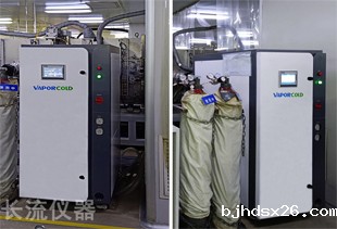 VaporCold深冷水汽捕集泵配套镀膜生产线