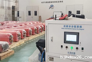 冷却水分配系统安装于高能同步辐射光源（HEPS）