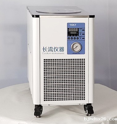 雷竞技rebat官网DX-5020正