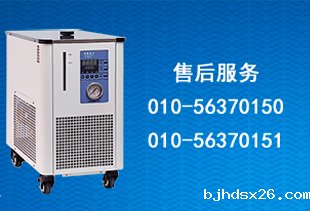 激光冷却系统故障排除